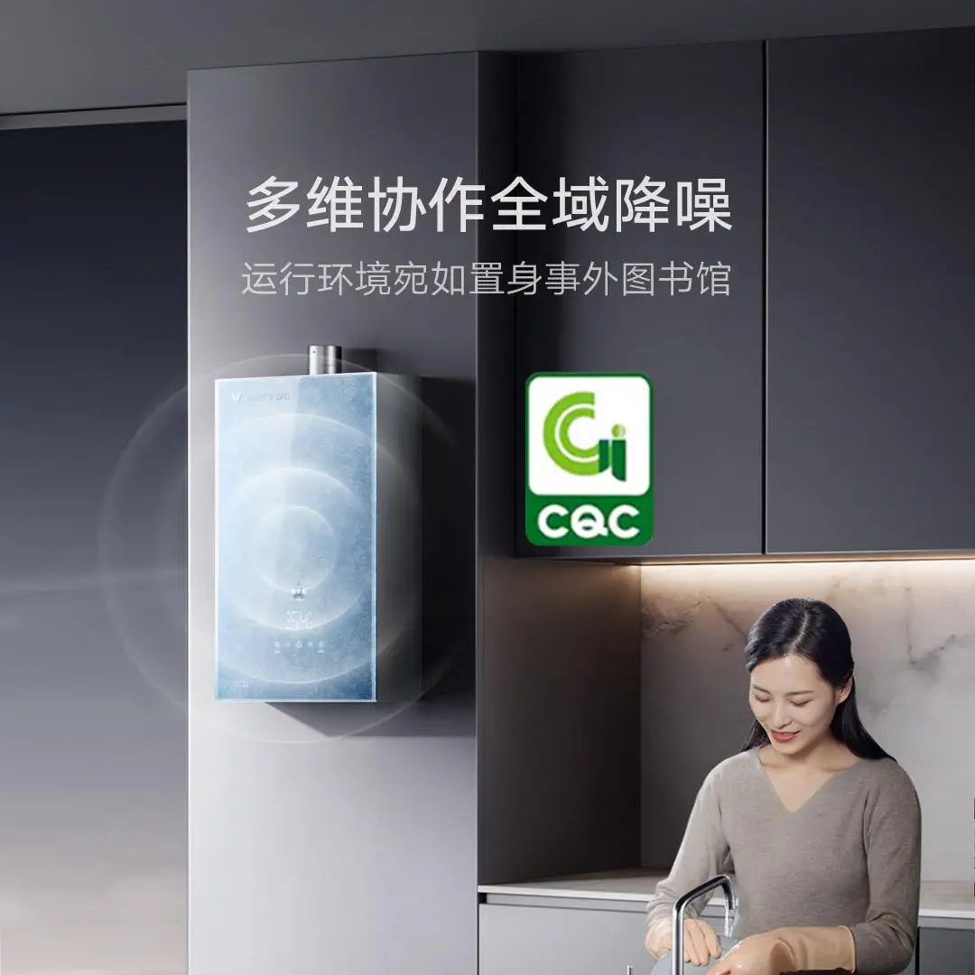 JSQ30-VGW1635 Super2Pro 220V 35W 16L インテリジェントダブルブースターゼロ冷水ガス給湯器