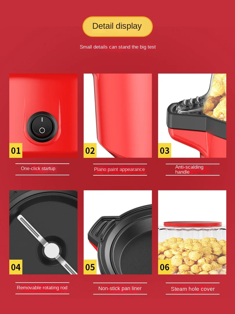 220V macchina per Popcorn elettrica per uso domestico piccola Mini macchina per mais a farfalla completamente automatica Popcorn vecchio stile