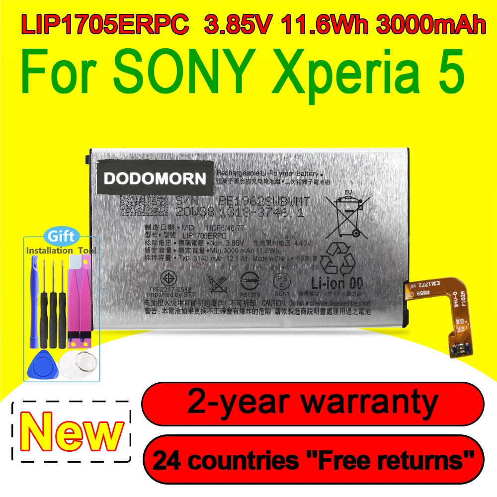 

100% новый телефонный аккумулятор LIP1705ERPC для SONY Xperia 5, сменный аккумулятор с бесплатными инструментами + номер для отслеживания