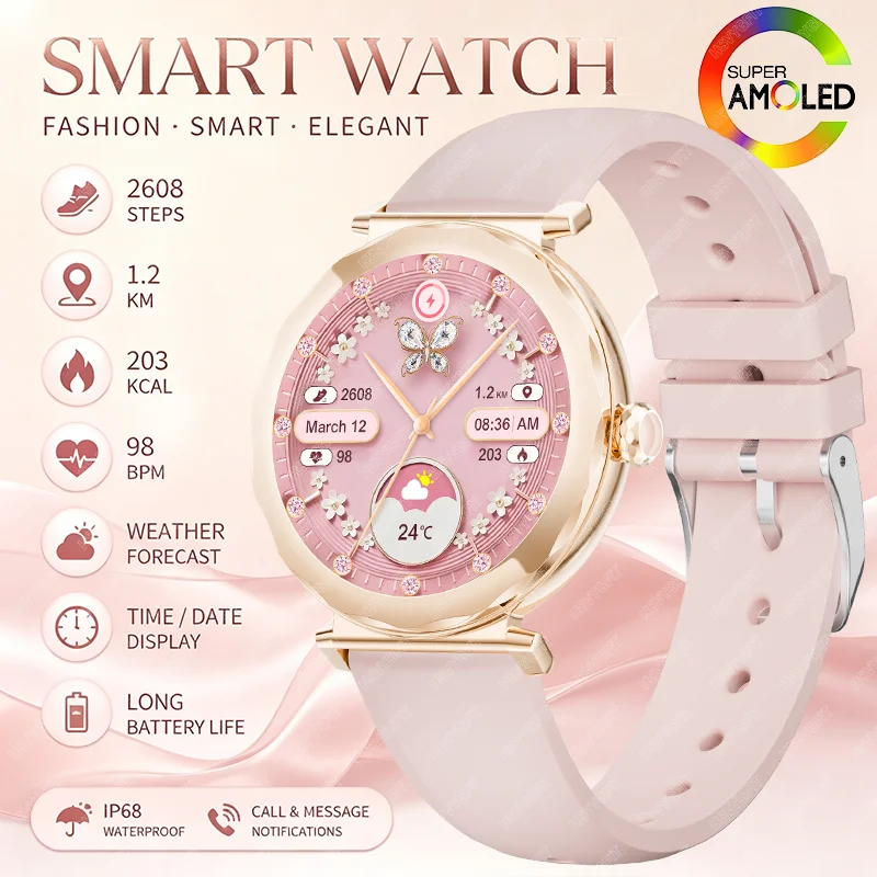 2026 new exquisite women's smartwatch, 1.2-inch AMOLED high-definition screen, wireless calling, sports tracking, alarm clock