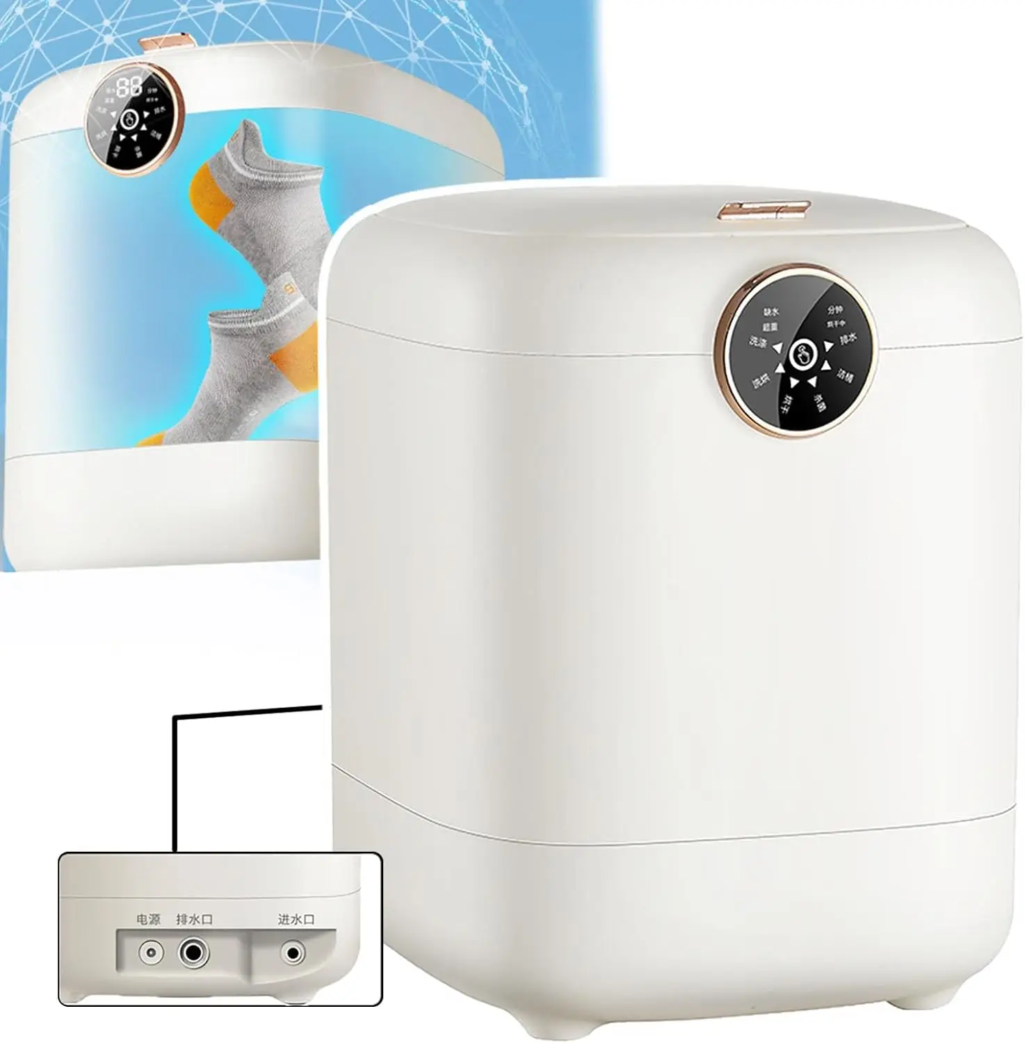 ポータブルミニ全自動電気洗濯機-小型一体型洗濯乾燥機-下着用-コンパクト衣類乾燥機