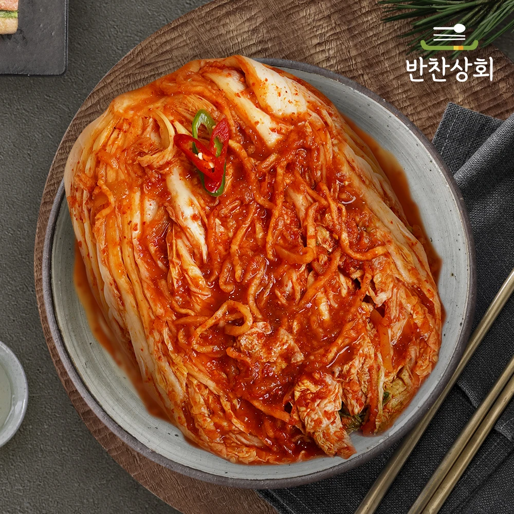 متجر أطباق جانبية لذيذة من بينج هيون-سون تشوي يانغ-راك ، ملفوف كوري محلي ، كيمتشي 3 من الكيمتشي