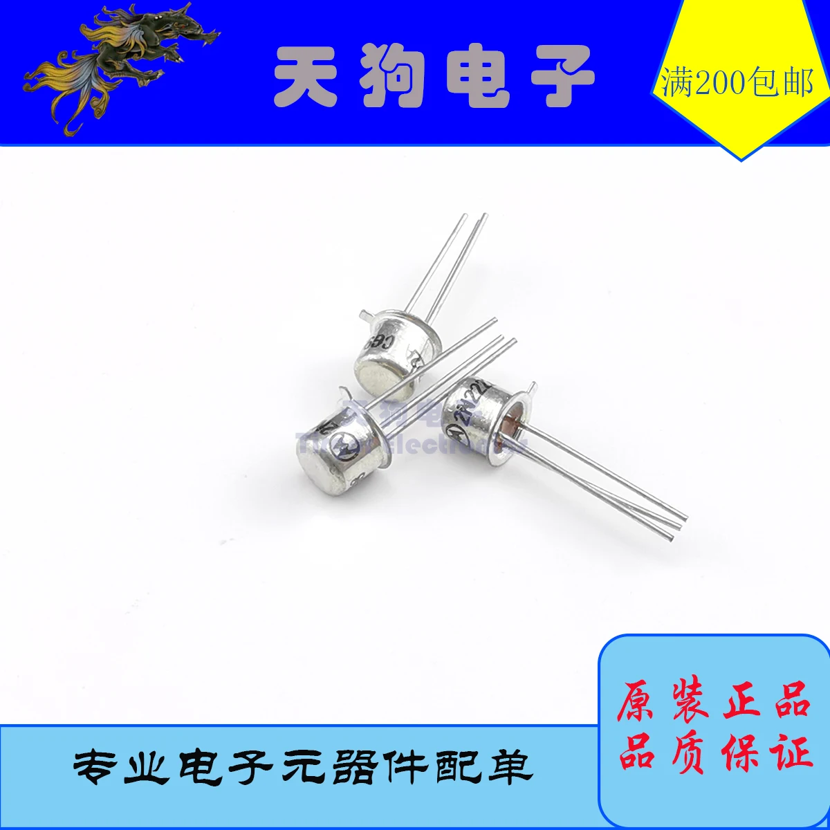 10 uds/2N2222A 2N2222 NPN transistor de potencia de transistor único, nuevo original