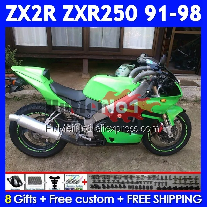 ZXR-250 For KAWASAKI NINJA ZXR 250 ZX-2R ZX-R250 240No.14 ZX 2R Stock Green ZXR250 ZX2R 91 92 93 94 1995 1996 1997 1998 Fairing