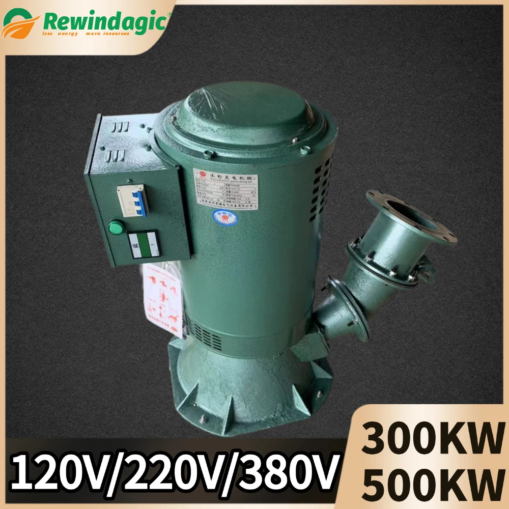 200KW Hydraulic Generator 230V 400V Single Three phase Hydraulic Water Turbine Automatic Voltage-Stabilizing Leakage Protectio