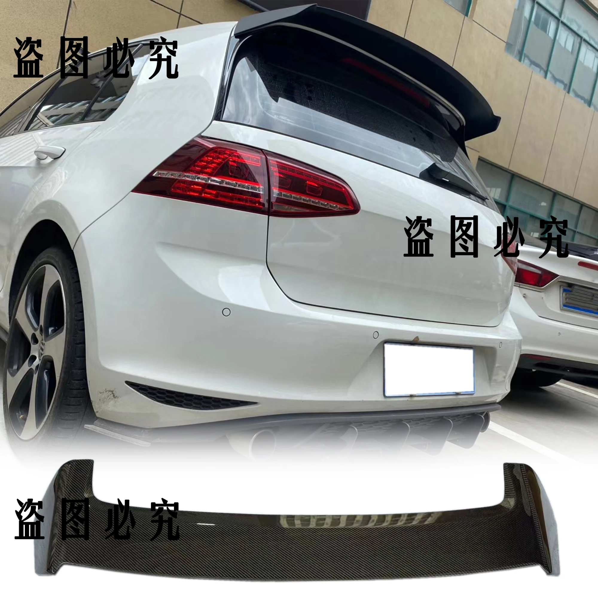 

Suitable for 2014-2020 Volkswagen Golf 7 GTI R-Line roof spoiler carbon fiber material body aerodynamic kit rear wing