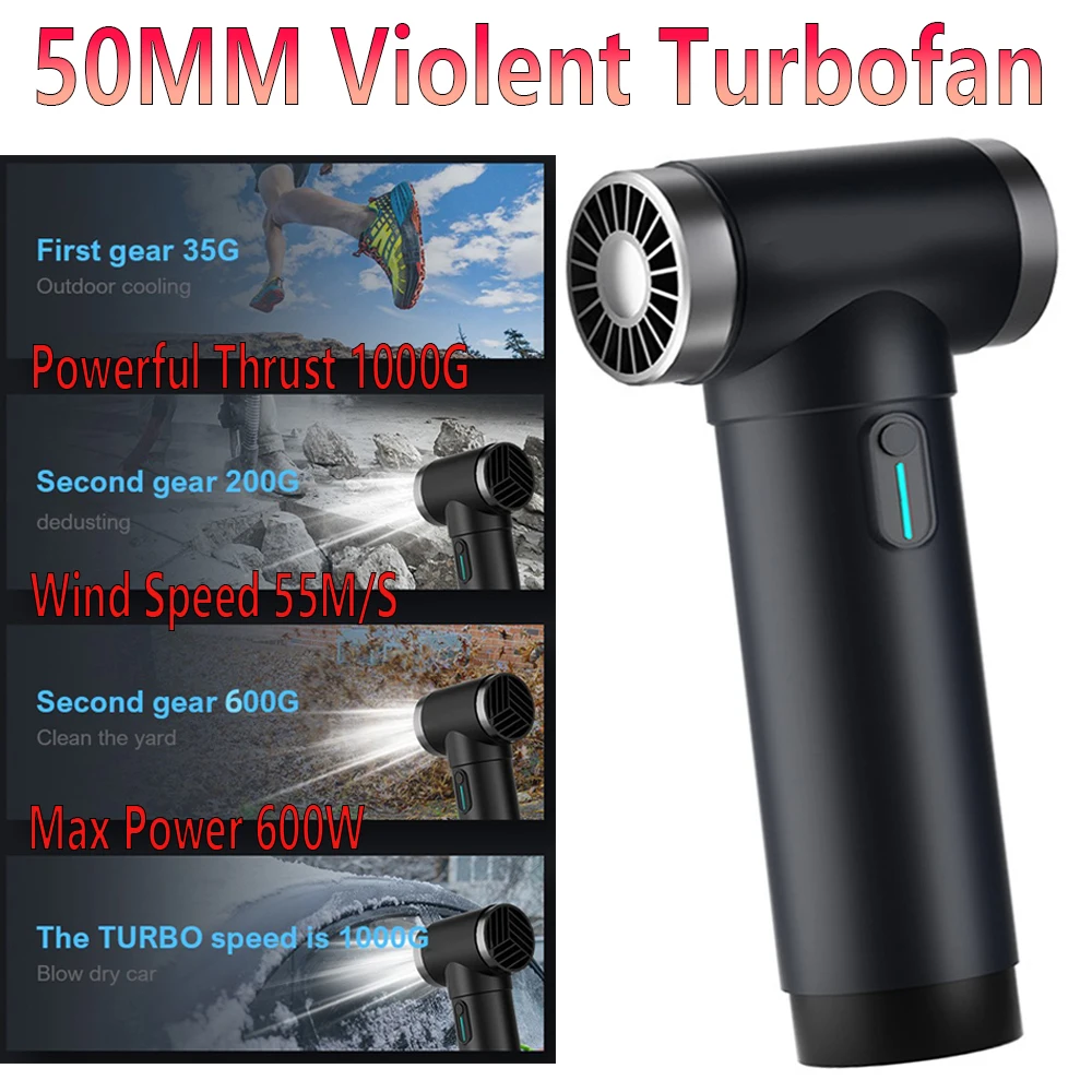 600W Car Violent Blower 50MM Turbo Jet Fan Blower Brushless Motor Max Thrust 1000g High Speed Duct Fan Powerful Dust Collector