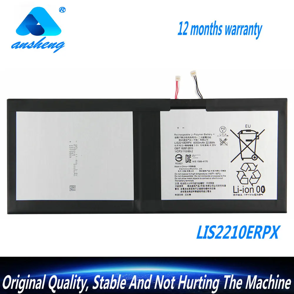 

New 3.8V LIS2210ERPX Battery For Sony Xperia Z4 Tablet Ultra SGP712 SGP771 6000mAh 22.8WH