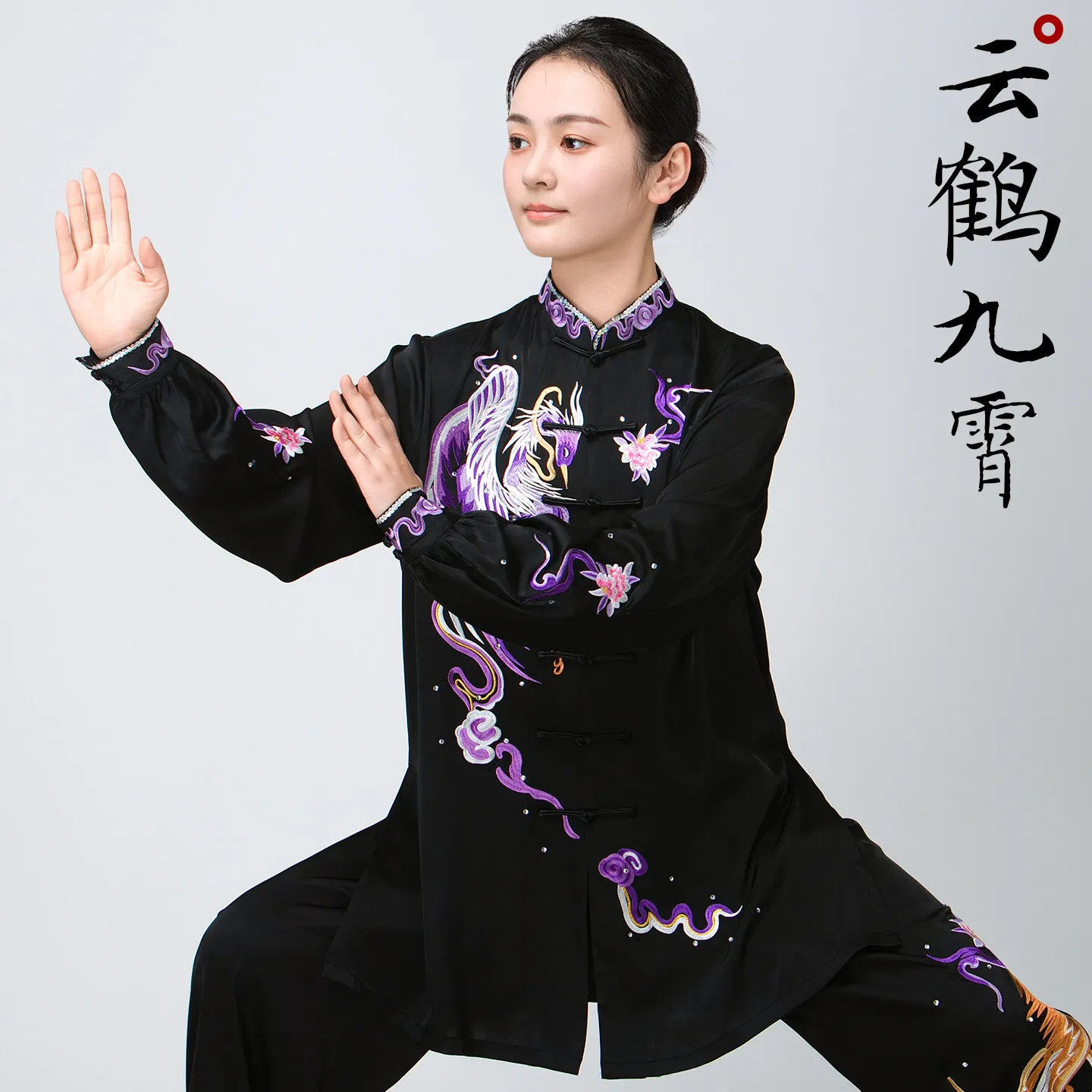 Martial Arts Tai Ji Suit Female 2026 New Acetate Tai Eight-Section Brocade Exercise Clothing Male Game-Specific Performance Long