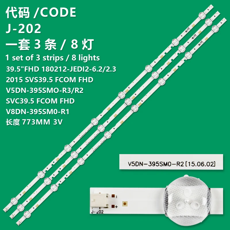 Applicable to Samsung UA40J5008AK UA40J5200AK UA40J5000AK UA40M5100DK light strip