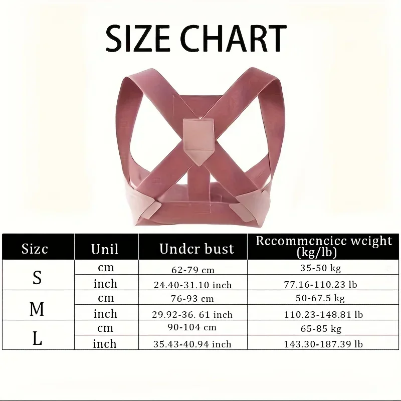 مصحح الحدباء للبالغين، تصحيح الموقف غير المرئي مع الأشرطة، الخصر المنحني، أداة تصحيح الميل الأمامي للصدر والرقبة