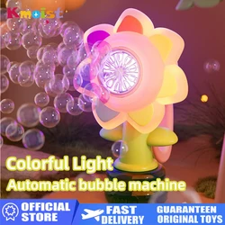 Dacing Sunflower Bubble Machine Swing Electric Automatic Bubbles Maker Pomperos Summer Soap Blower Outdoor Toys for Kids Gifts