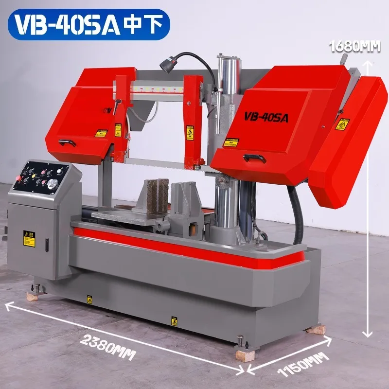 Firewire sawing machine Horizontal gantry band sawing Metal cutting machine Rebar small 40 horizontal semi-automatic