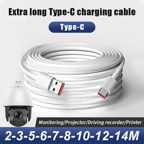 Ultra-long Type-C charging cable is suitable for monitoring the driving recorder printer USB extended power cord 3M 5M 10M