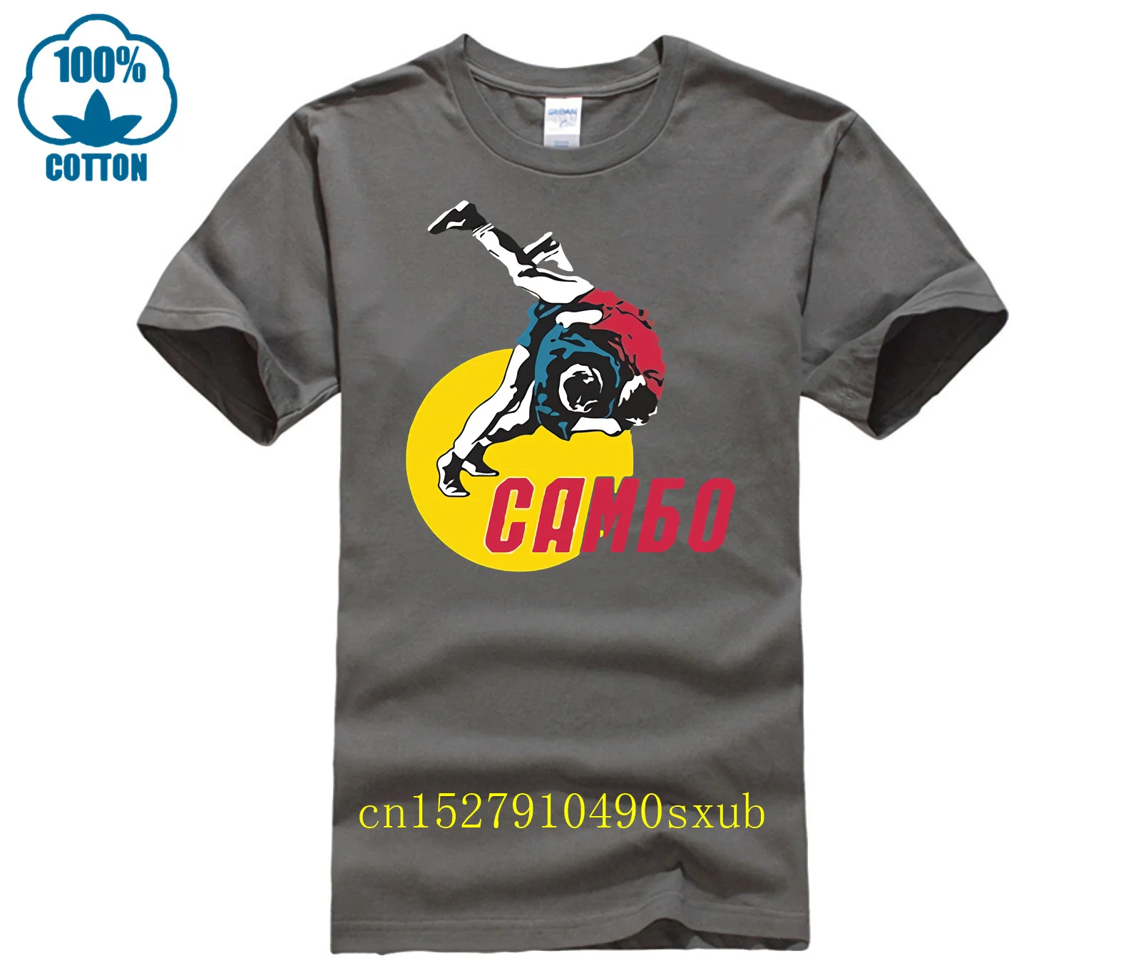 تي شيرت سامبو روسي 100% قطن بسعر خاص على الموضة لعام 2025 #4
