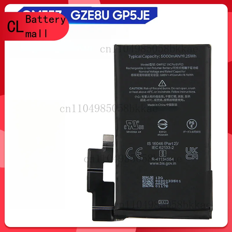 

Новый аккумулятор GZE8U GMF5Z GP5JE для Google Pixel 7 Google Pixel 7 pro/Pixel 7A