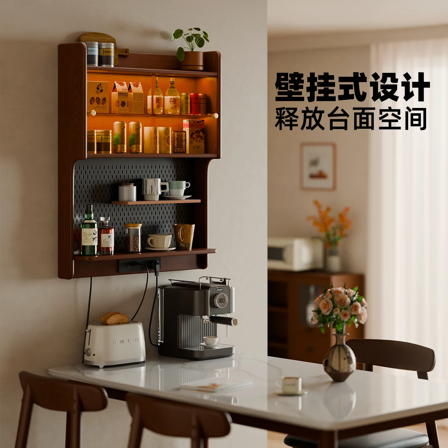 Solid wood dining side cabinet upper cabinet against the wall dining table integrated suspension cabinet combined wall