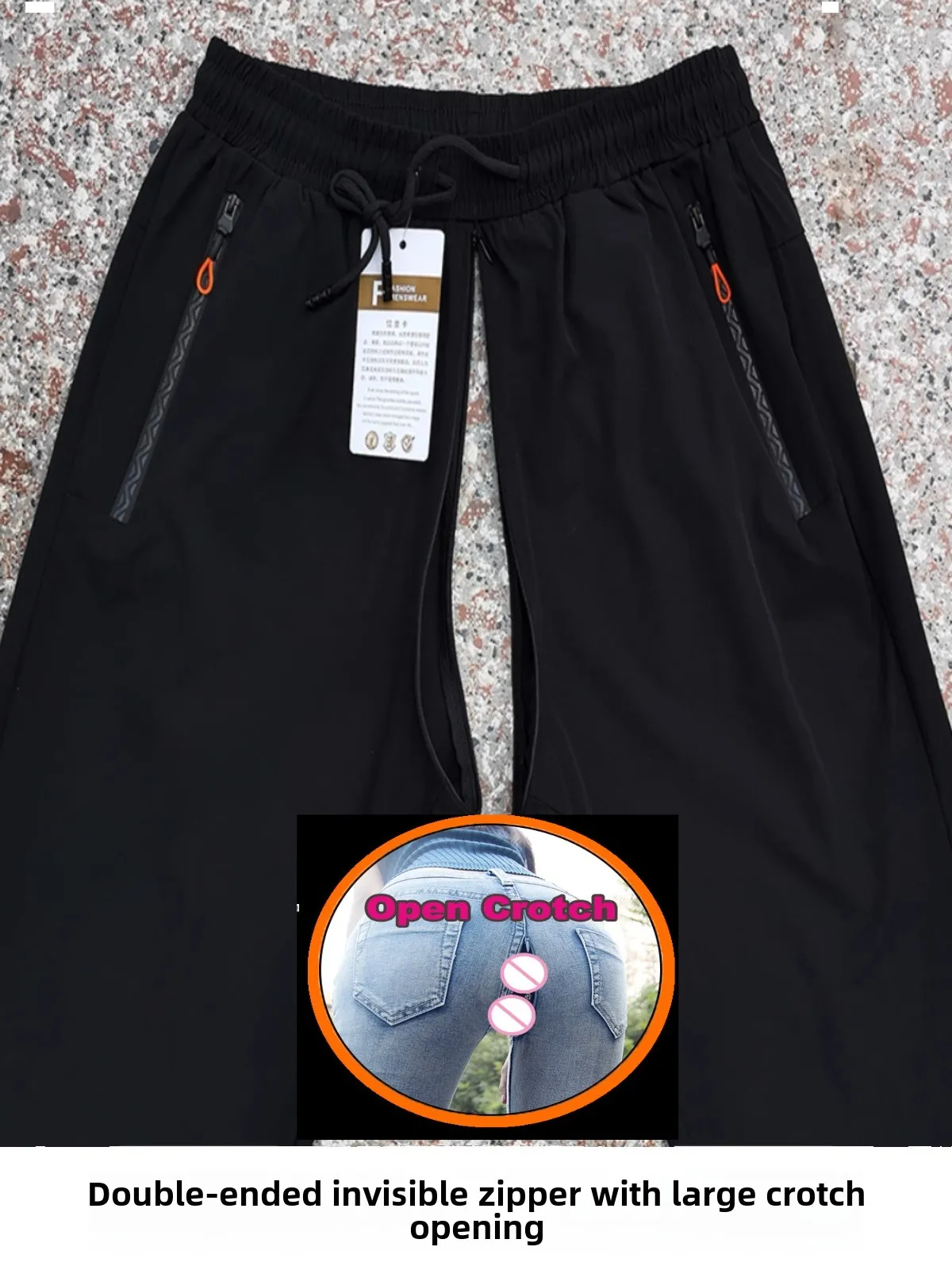 Men's Zipper Open-crotch Pants, Ice Silk Quick-drying Sweatpants, in-car Dating Convenience Pants, Free of Outdoor Gear, Fun, Ai