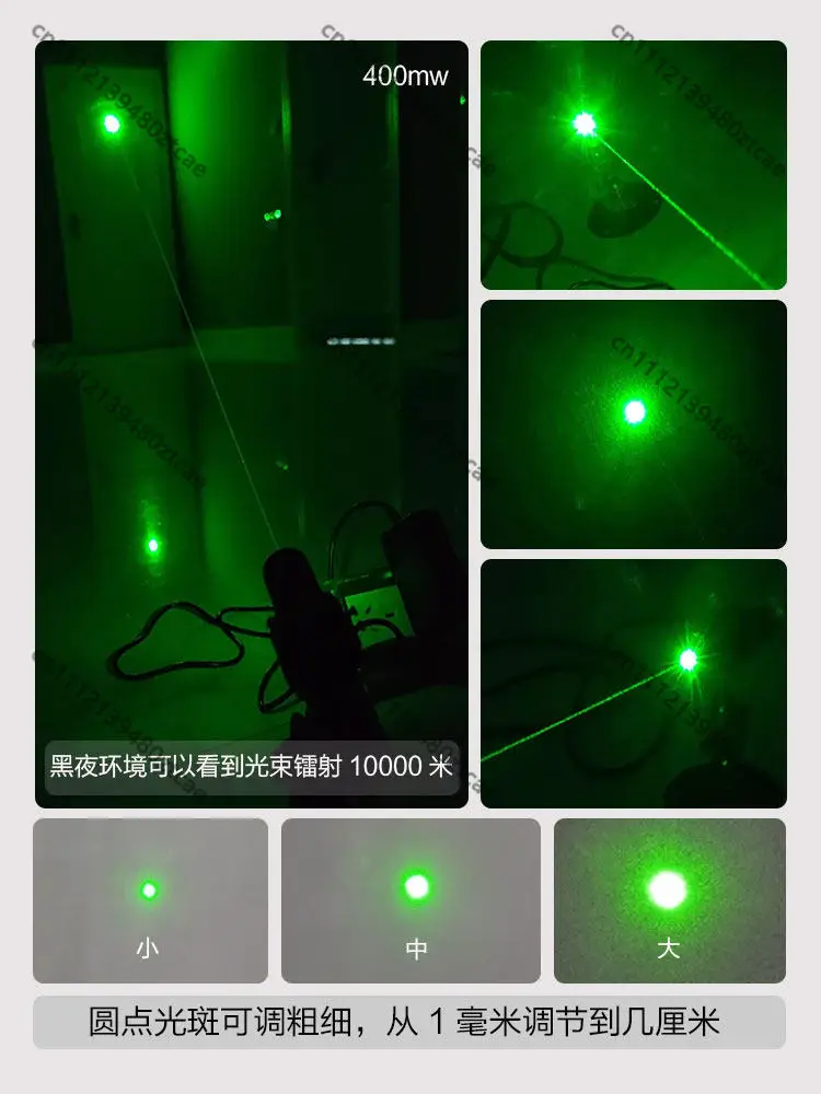 Remote Control Waterproof High Power Green Laser Marking Positioner Adjustable Beam Thickness Straight Line Dot Laser Module