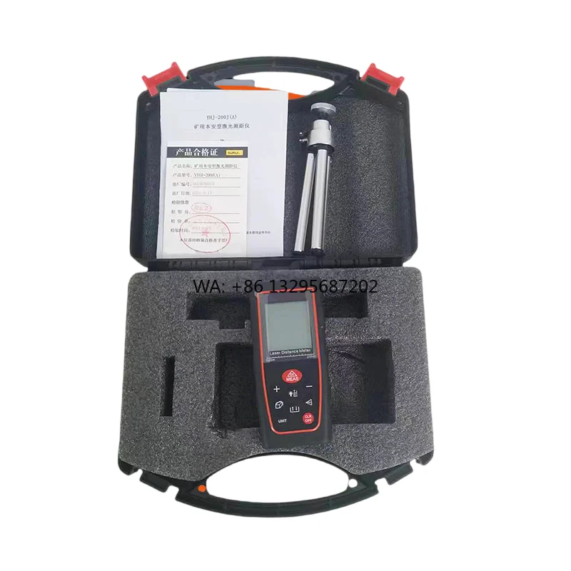 LOOBO Intrinsically Safe High Accuracy Laser Distance Meter with 1 Year Warranty for Mining Applications