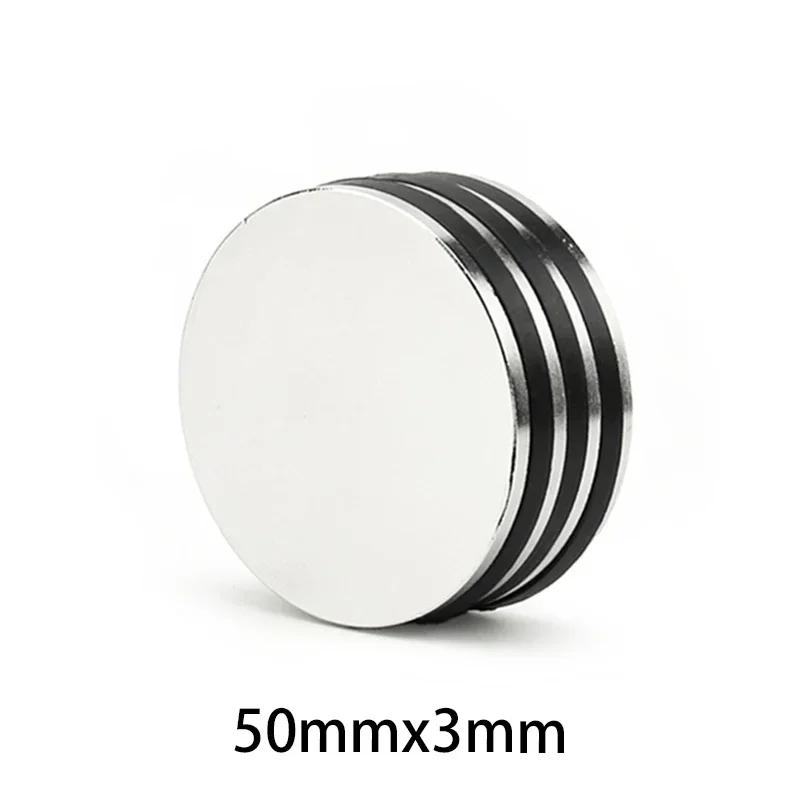 N52 50X3 50*3 Motor… - image