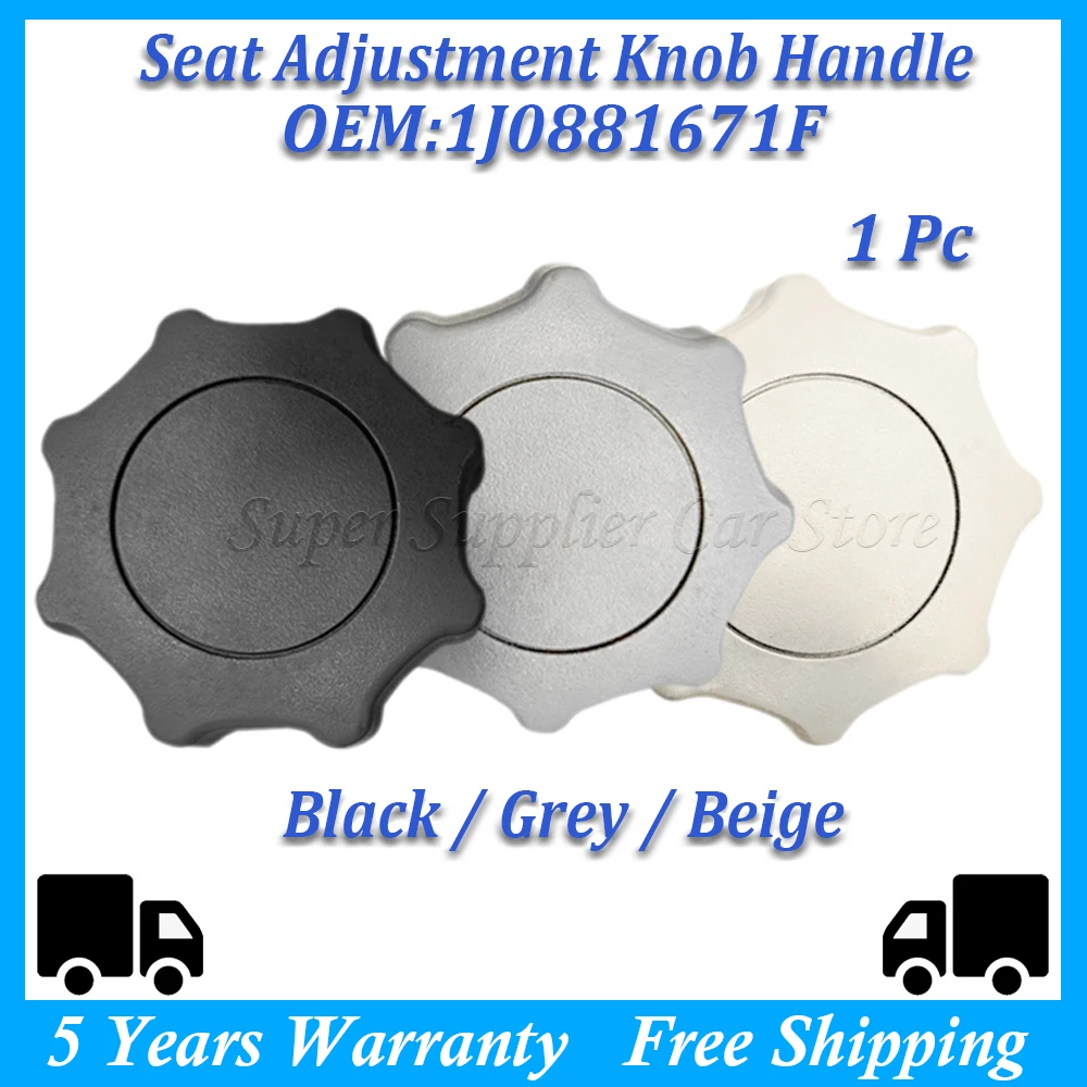 1Pc NEW Seat Adjustment Knob Black /Grey /Beige For VW Beetle Bora Polo Golf Passat B5 Caddy Transporter T4 Jetta MK4 1J0881671F