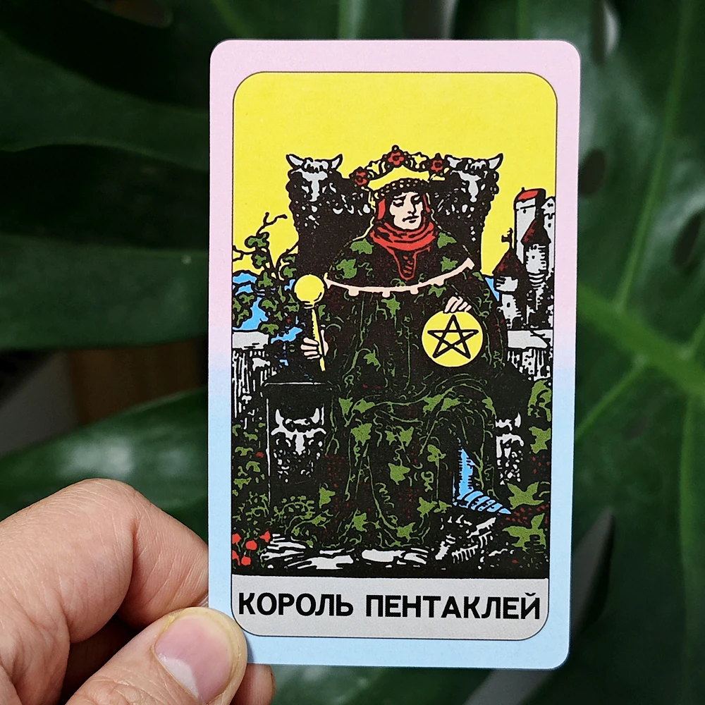 Jeu de Tarot sur le thème de la couleur bleue et rose, 10.3x6cm, tutoriel en langue russe, cavalier Waite, 78 cartes de Tarot
