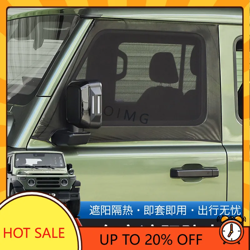 OIMG High-end For 2024-2025 212 T01 Window Sunshade Curtain Insect Screen Mesh Breathable Exterior Accessories Custom Fit Replac