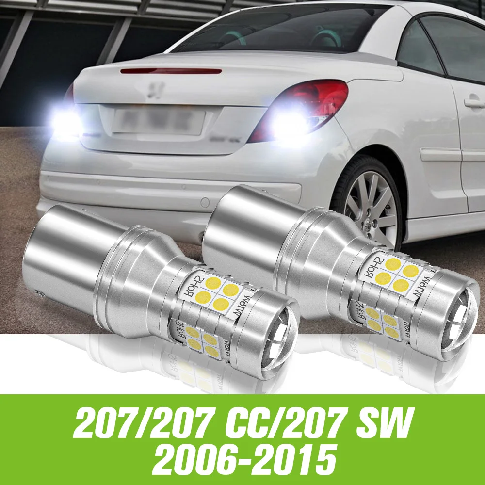 

2pcs For Peugeot 207 CC SW 2006-2015 LED Reverse Light Backup Lamp 2007 2008 2009 2010 2011 2012 2013 2014 Accessories