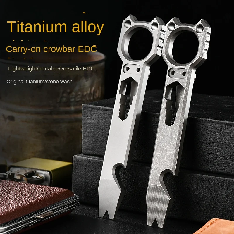 

Titanium alloy outdoor multi-functional crowbar, self-defense tool, bottle opener, wrench, EDC gadget