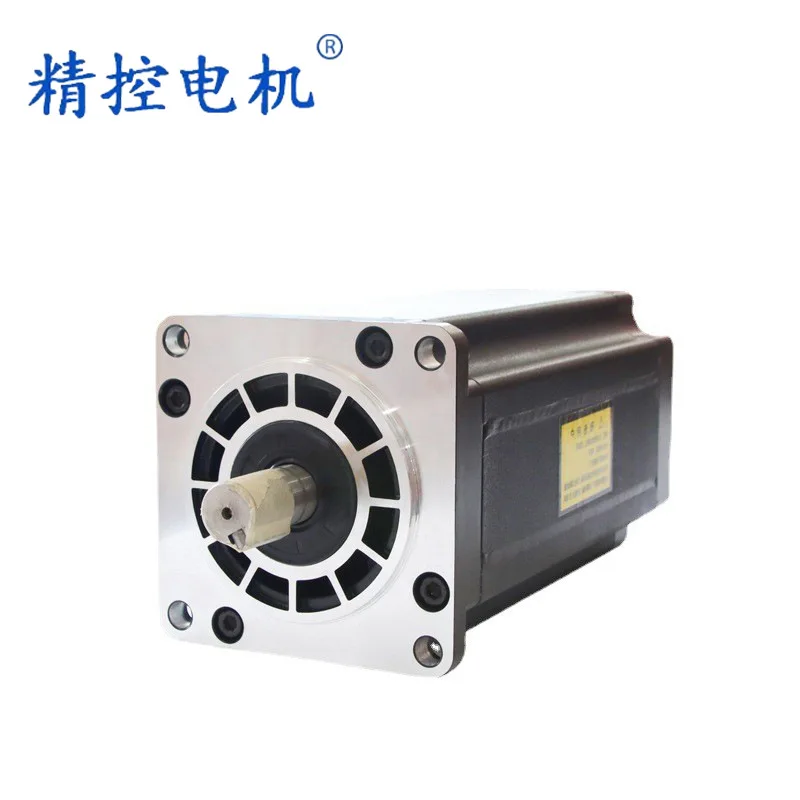 110 Three-phase Stepper Motor, High Torque, 20N. M, Body Length, 233, Micro-motor Beauty Instrument, Sewing Machine Engraving