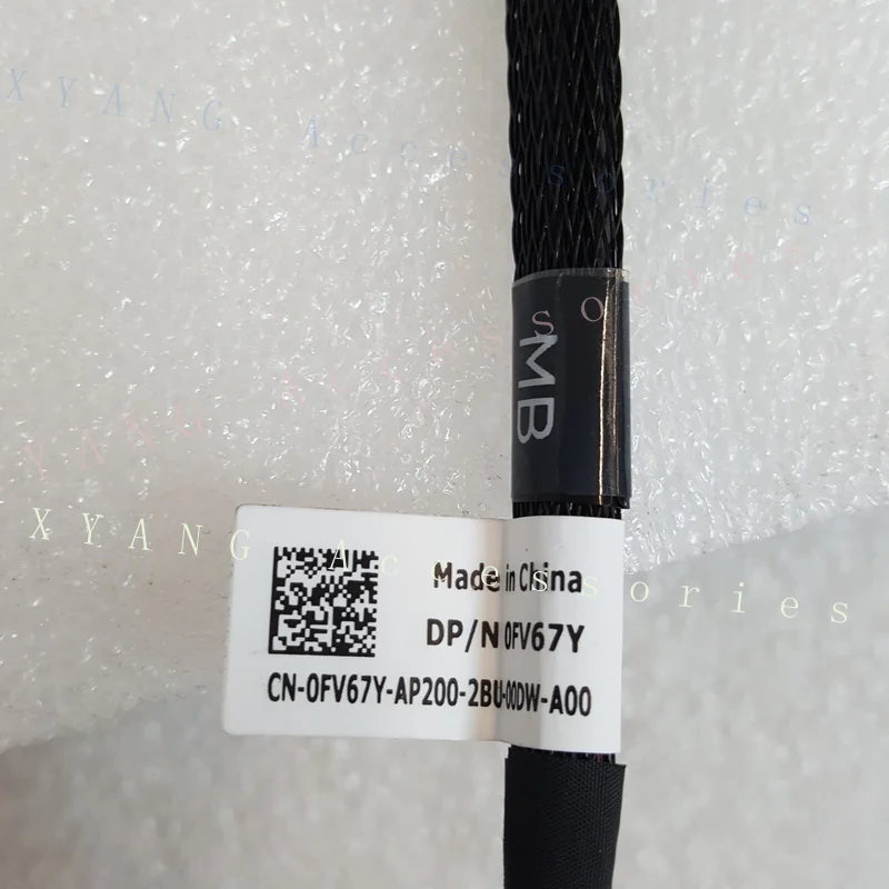 PP+  FOR Dell PowerEdge R340 R440 R640 Backplane Signal Cable FV67Y