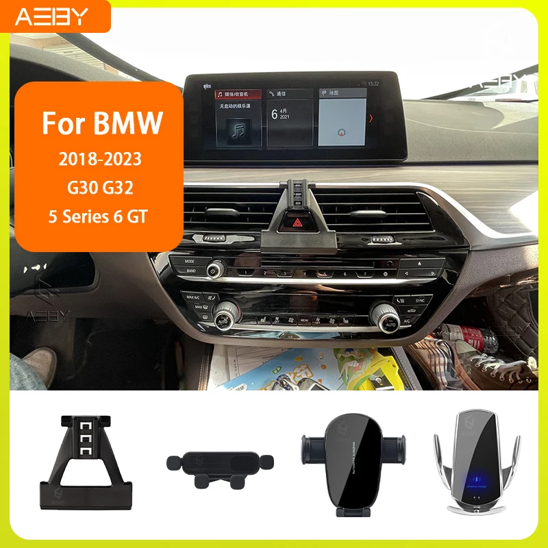 For BMW 5 Series 6GT G30 G32 2018-2023 Phone Holde Car Mobile Support Special Fixed Bracket Base Wireless Charging Stand
