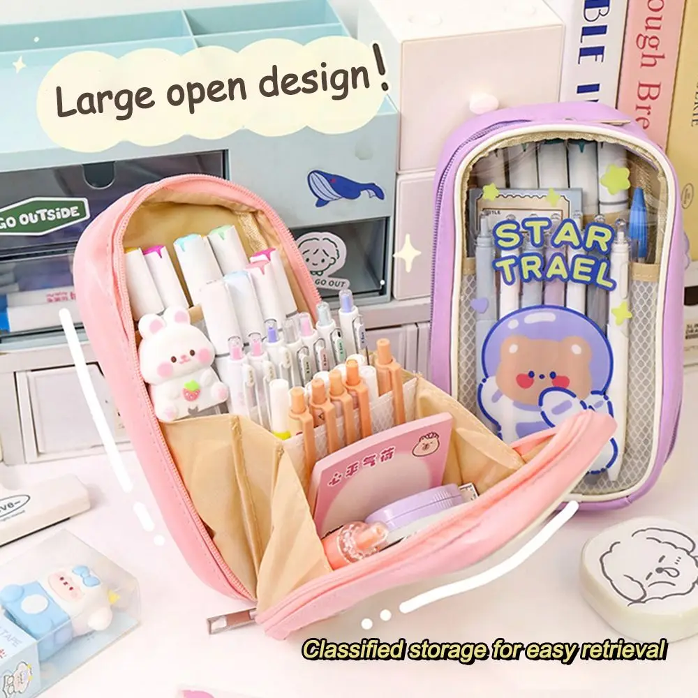 Gift Transparant Pencil Case PVC Waterproof Large Capacity Students Stationery Case Zipper Pen Bag Stationery