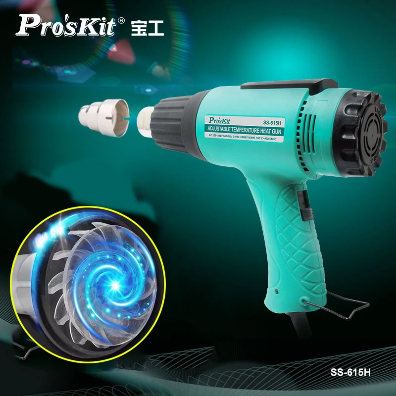 

Pro'sKit SS-615H Новый промышленный фен, мощный пистолет с цифровым дисплеем, пленка для выпечки, специальная термоусадочная трубка для выдувания.