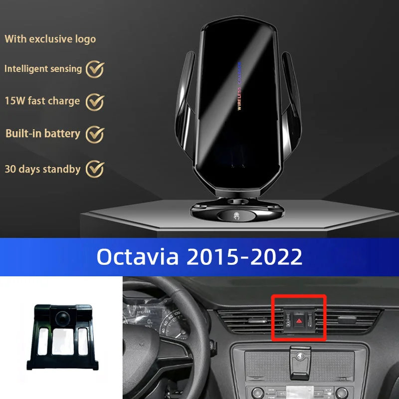 Car Phone Navigation Holder Base Wireless Charger Magnetic For Skoda Superb Rapid Fabia Octavia Pro Kodiaq KAROQ KAMIQ Accessory