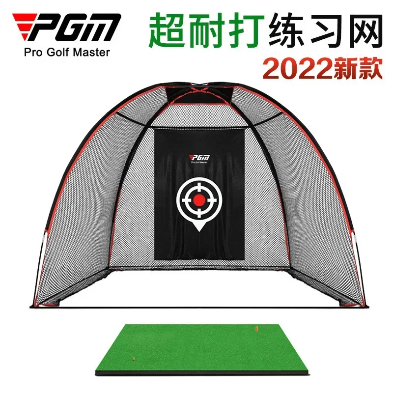 

PGM New Indoor Golf Practice Net Strike Cage Swing and Cut Training Equipment Supplies