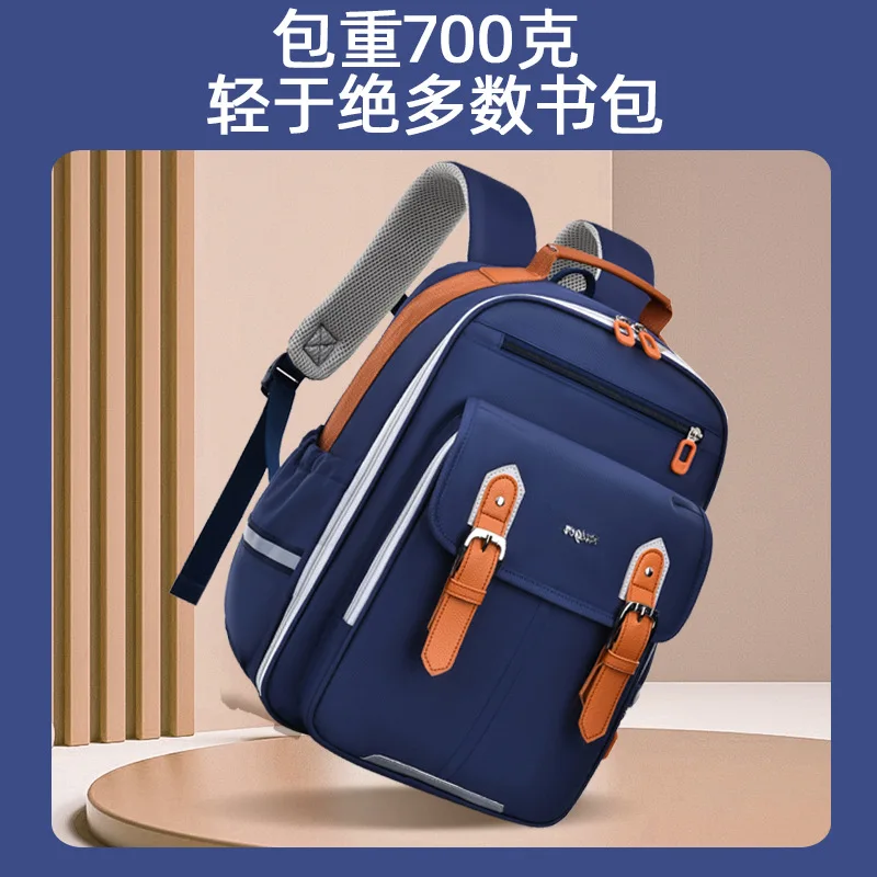 waterproof Children School Bags Girls boys Primary school backpack Orthopedic Backpack schoolbag kids book bag Mochila Infantil