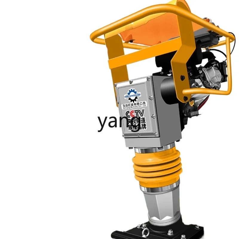 

LH Ramming Machine Pavement Foundation Vibration Ramming Machine Construction Equipment