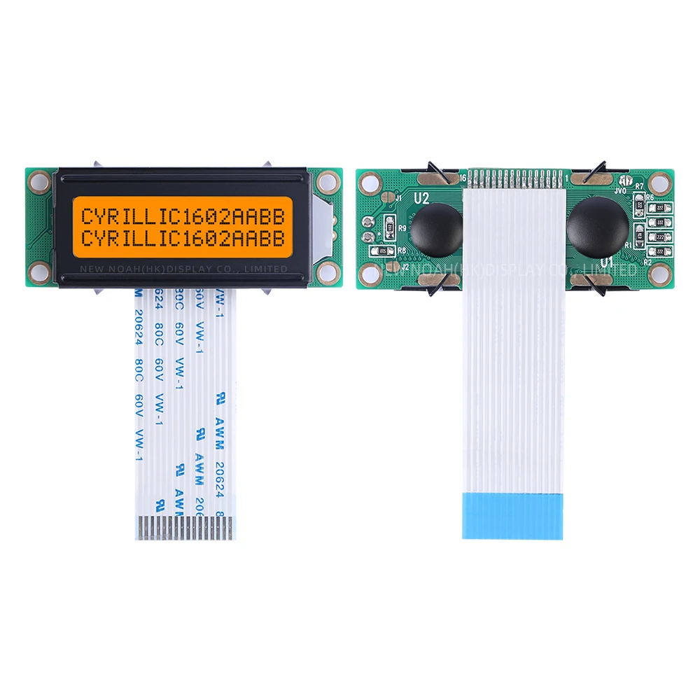 Cyrillic Orange Light Black Letters 1602A-20-2A Character Display Screen 1.5 Inches 16 PIN ST7066U Support Scheme Development