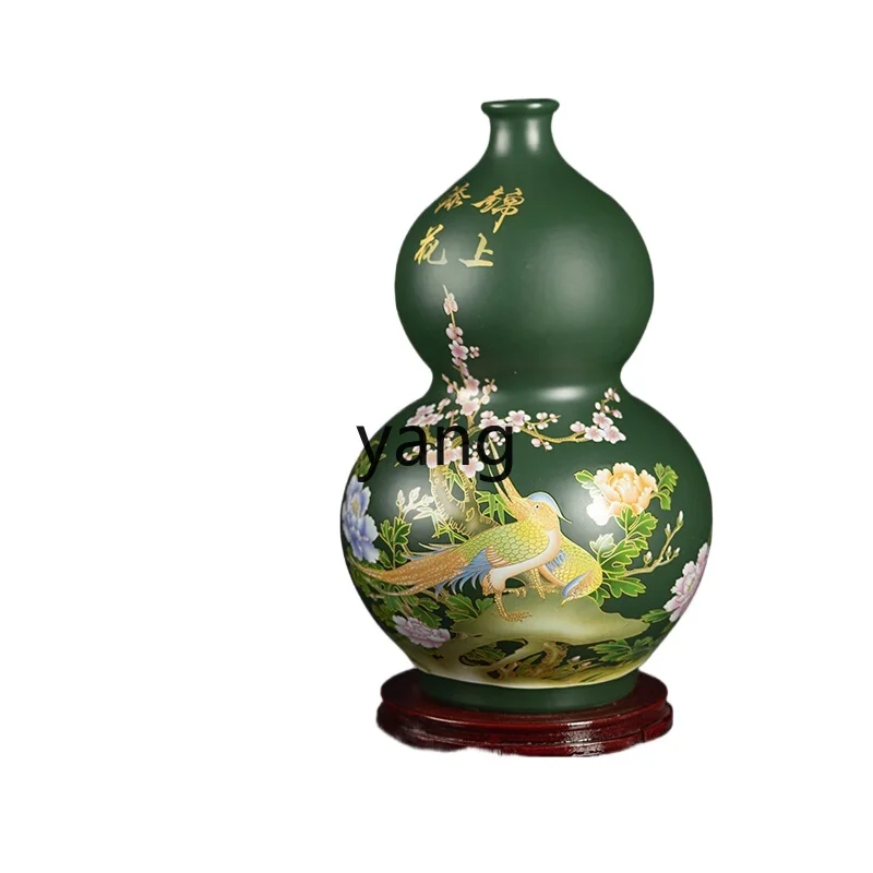 

zyf style living room entrance gourd vase TV cabinet flower arrangement porcelain vase decorative porcelain ornament