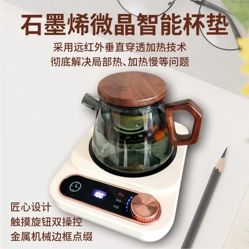 Smart USB Coffee Mug Warmer Constant Temperature Heating Coaster for Milk Tea Office Home Desktop Cup Heater Pad Adjustable