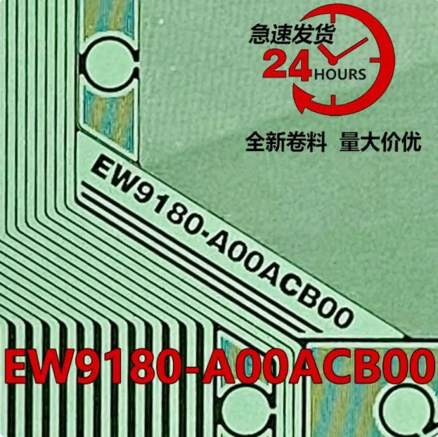 

EW9180-A00ACB00 Новая оригинальная катушка COF/TAB ЖК-драйвер IC 1 шт.
