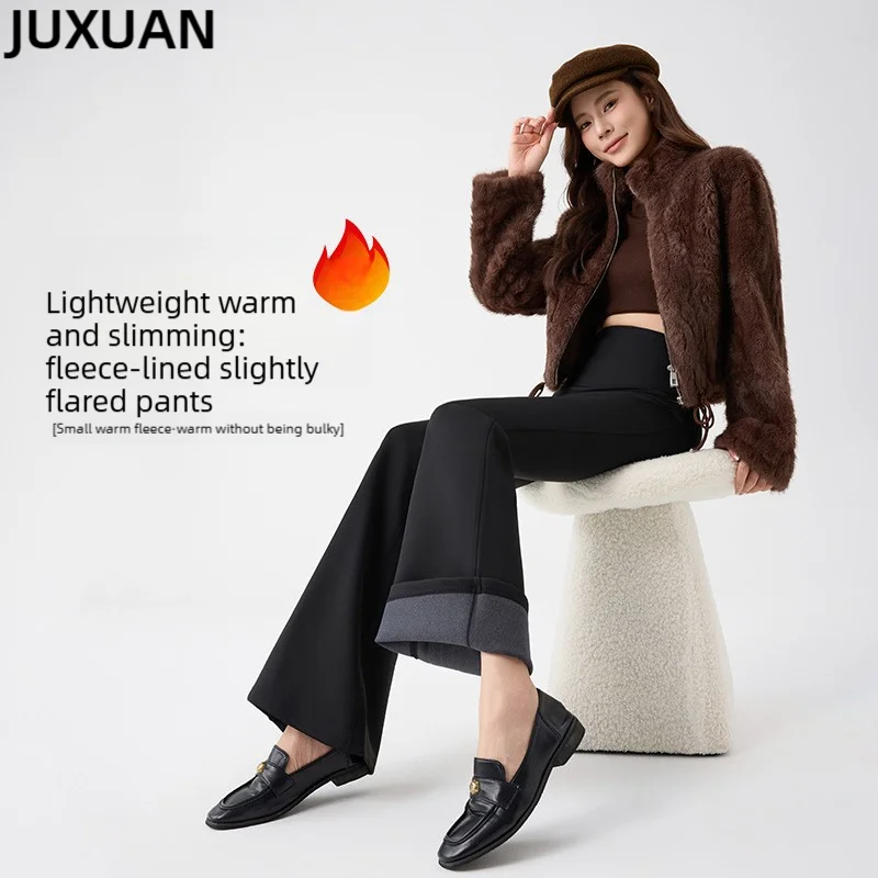 Women Autumn Winter Light Warm Fleece Flare Pants 2026 New High Waist Black Non-bulky Drape Daily Wear Warm Long Trousers
