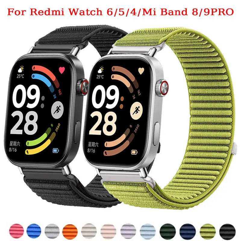 Nylon Loop Strap Fo… - image