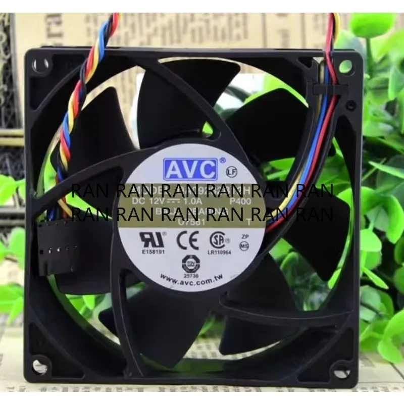 New Cooler Fan For …