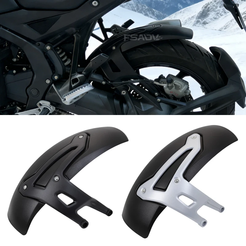 

Задний брызговик для мотоцикла BMW R 1300 GS Adventure (2023-2026), защита колеса и шин