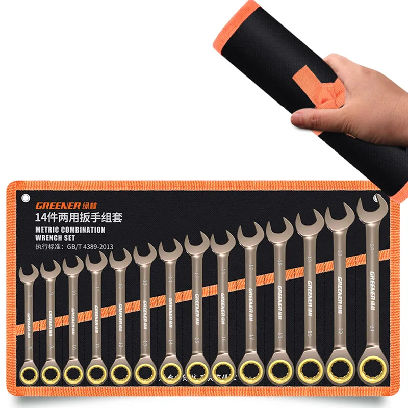 

Ratchet Wrench Set Repair Combined Wrench Hand Tools Professional Multi-purpose Tools Automotive Mechanical Workshop Home Tools