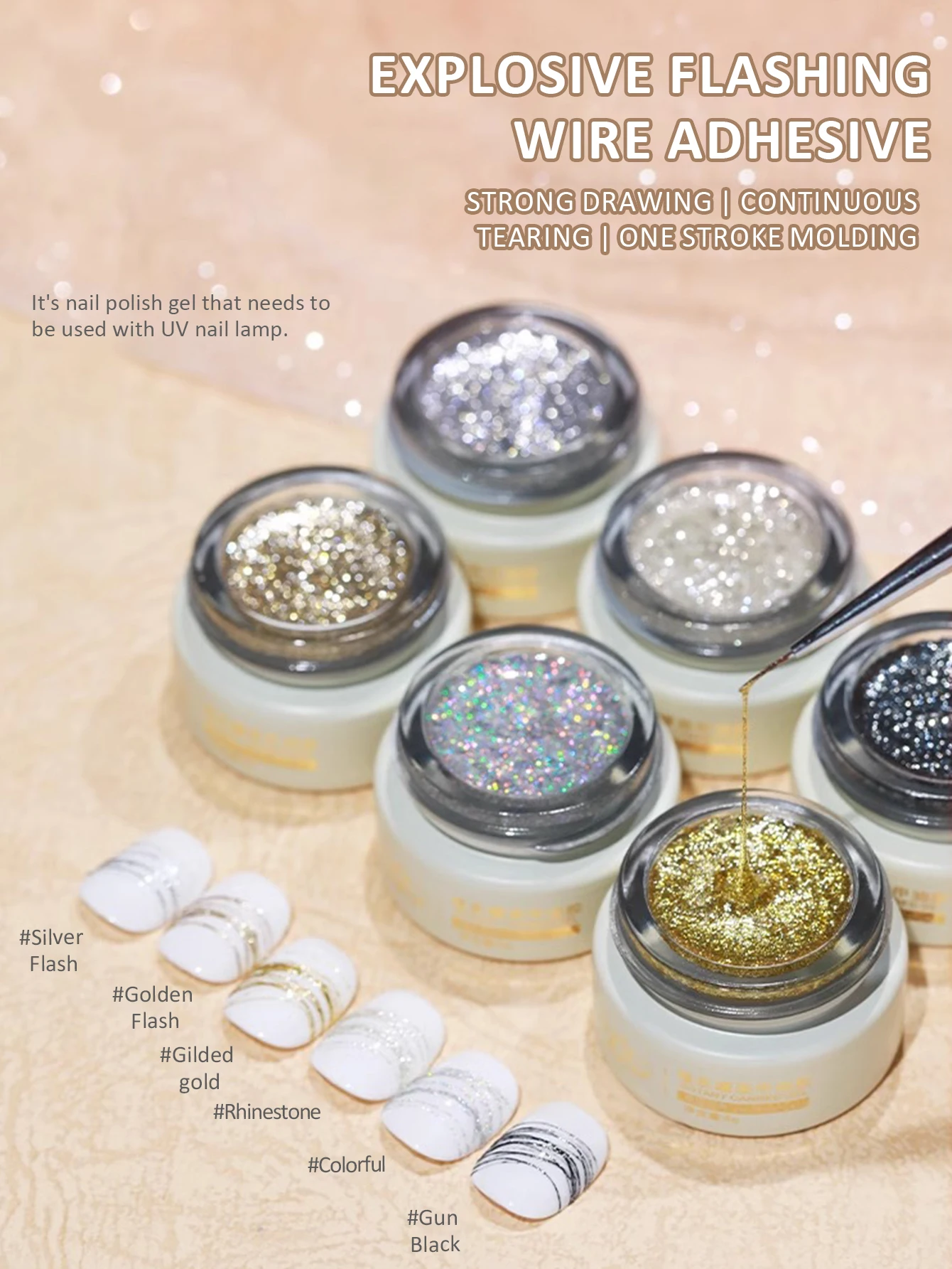 8 جرام انفجار فلاش مطاطا Wiredrawing هلام مسمار البولندية إنهاء المجسم تسليط الضوء على نقع قبالة الأشعة فوق البنفسجية LED DIY بها بنفسك المنزل صالون الأظافر الورنيش