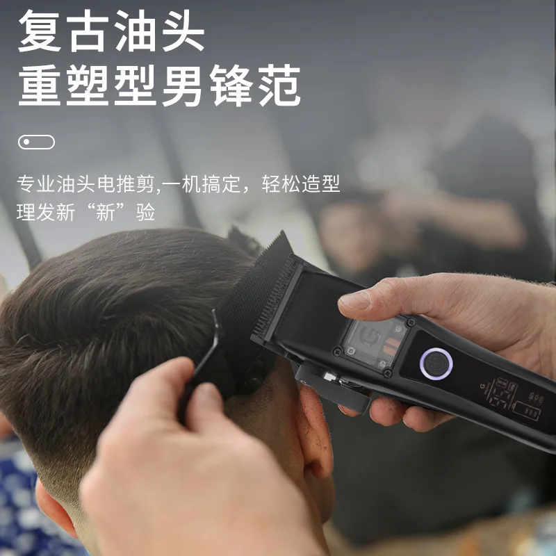 المهنية 10000 دورة في الدقيقة قوة قوية ناقلات موتور مقص الشعر DLC شفرة آلة قطع الشعر المتقلب #4